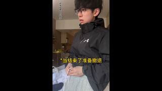 ฉันควรจ่ายค่าห้องเป็นเงินสดไหม?