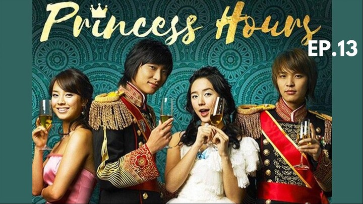 Princess Hours (2006) - Episode 13 Eng Sub