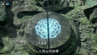 THE ADVENTURE OF YANG CHEN EPISODE 16 SUB INDO