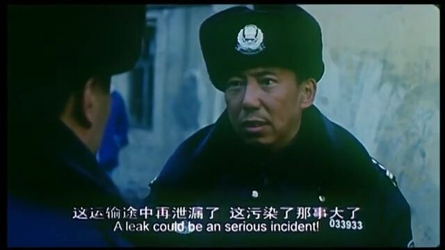 🇨🇳 Old Fish 2008 千钧。一发 Directed by Gao Qunshu English Subtitles