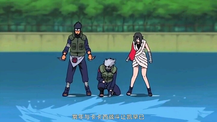 The Uchiha genius is actually afraid of Emperor Kai
