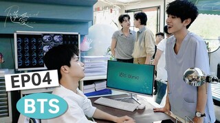 "Revenged Love" behind-the-scenes footage eps 4 part 3