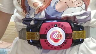 万代你真的好会省钱啊