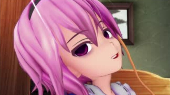 [ฝังภาษาจีน MMD ตะวันออก] การให้คำปรึกษาทางจิตวิทยาเหมือนเกมของ Gu Mingdijue [กลุ่มคำบรรยายบาร์บีคิว