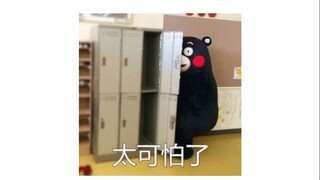 君临天下【阿史那隼x萧承煦|吴磊x成毅】来自草原的小狼狗真香啊