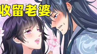 目标是妖兽训练大师！陈平安无心引兽潮！终于到了真女主的回合！