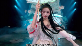 卧槽！她是从什么时候开始跳国风舞的？！