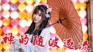 【生日花絮作】一镜到底之酒醉的随波逐流