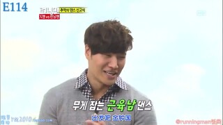 【RM】Mengejutkan! Guru Kim Jong Kook akan mengajarimu menari