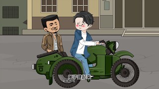 第311集上：老毕头真不是我搪塞你，我是真做不了主啊