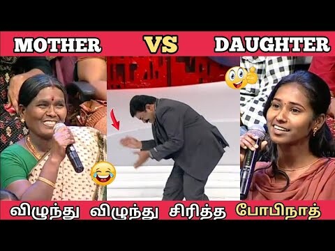 நீயா நானா - Parents Vs Daughters Special Moments 2023