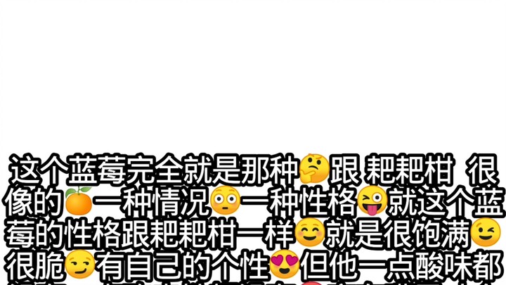 [Zhao Lusi]