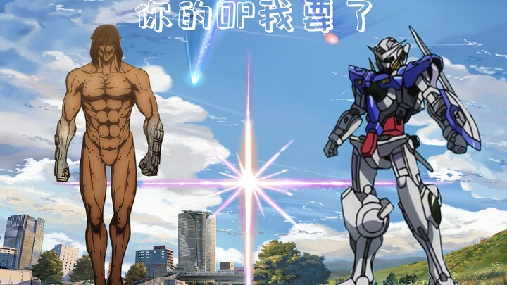 Đặt bản OP của Đại chiến Titan vào Gundam 00 hóa ra lại hoàn toàn không hề lạc lõng