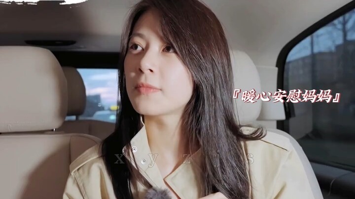 [Youth With You 5] There are no secrets between Zhao Zhaoyi and her mom—doesn’t everyone envy a pare