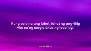short song lyrics 4