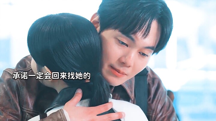 He loves her so much! In the vast sea of people, even after three years apart, he still recognized h
