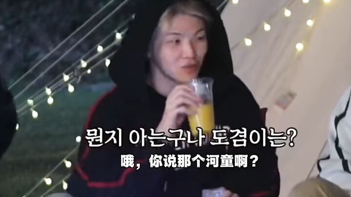 【SEVENTEEN】What If It’s Like “Very 6+1”: After You Break Up with That Guy Your Parents Can’t Stand
