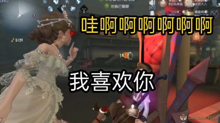 Tolong aku! Suaranya terlalu merdu sampai Datin Hong terus mendekatiku dan mengaku cinta sepanjang p