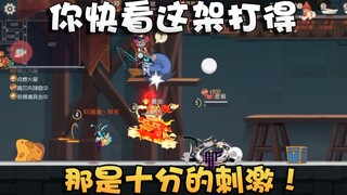 猫和老鼠水友时刻第87期！1把架顶我5把的布奇！意识操作都很优秀
