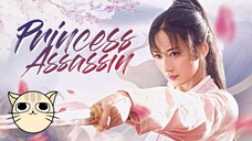 C-Drama/Princess Assassin episode 23