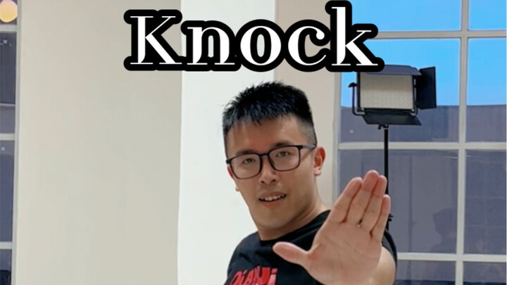 主任Knock你家门