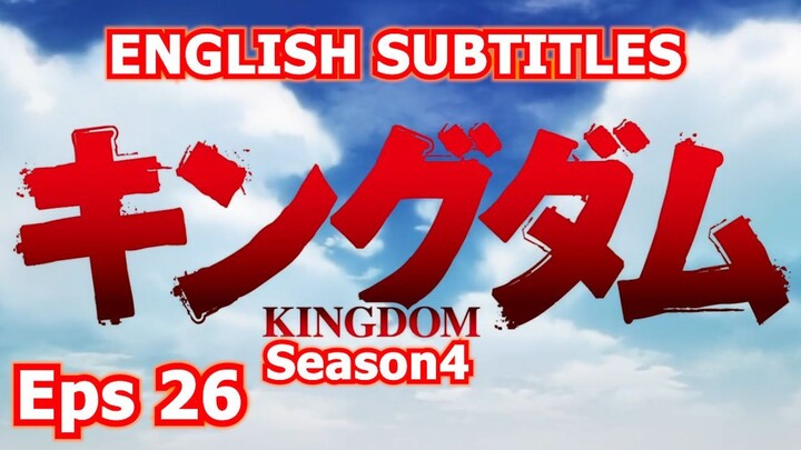 Kingdom Season 4 E26