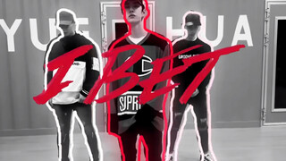 【หวังอี้ป๋อ】เอฟเฟกต์ห้องฝึกซ้อม