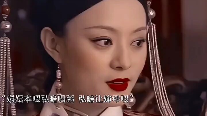“ท่านกำลังเศร้าเพราะข้าถูกยาพิษ หรือดีใจที่เจินฮวน คนรักของท่านไม่ได้โดนพิษกันแน่”