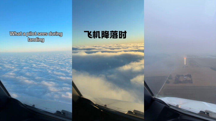 Góc nhìn của phi công khi máy bay hạ cánh 👨‍✈️✈️