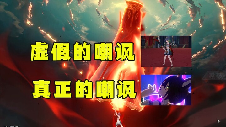 Yunli boasts the strongest taunt in Honkai: Star Rail so far, but she still can’t compare to Tingyun