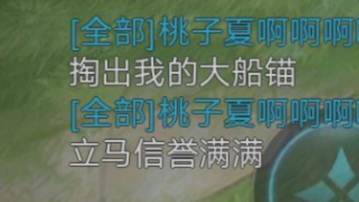 ควักซุนเซ่อออกมาแล้วก็มั่นใจเต็มเปี่ยมทันที
