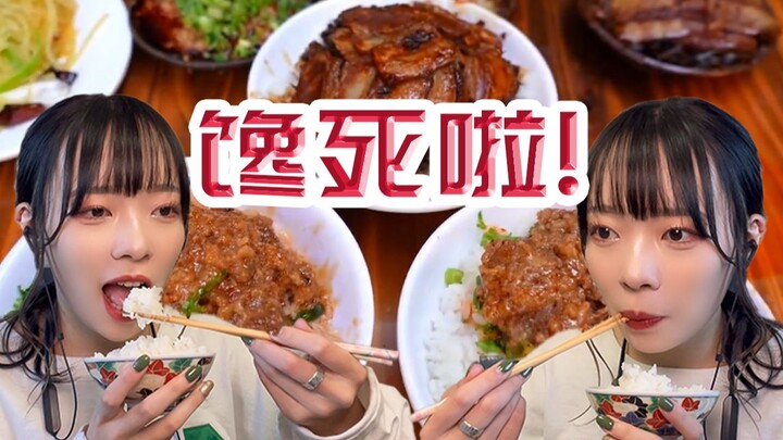 日本女生来不了中国，看b站美食视频下饭