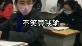 Cho tôi hỏi họ của cô được không? Hahahaha, ngốc quá!