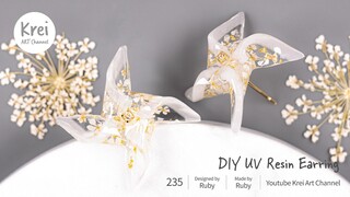 【UV レジン】DIYでドライフラワーを使ったかざぐるまピアスを作りました【UV Resin】DIY Pinwheel Earrings with Dried Flowers