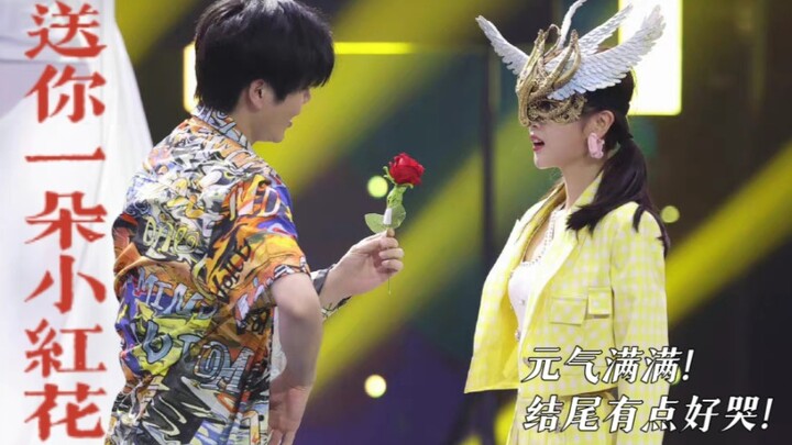 Ceria dan menyembuhkan! Kelinci yang tidak makan vegetarian dengan panggung baru "Mengirimimu Bunga 