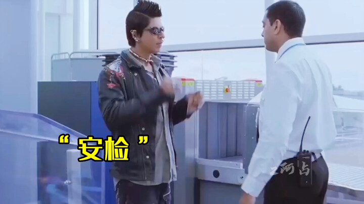 The tension is really heating up.