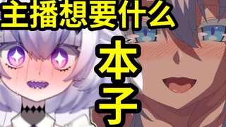 成为勇者！拯救奴隶少女！
