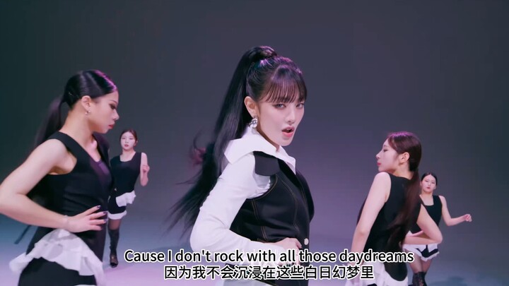 [Hi-res] [4K 60fps] MINNIE "HER" Dance Version with Bilingual Subtitles