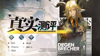 [Real Review 40] She Made a Decision That Went Against Her "Ancestors'" Wishes! A New-Era Swordmaste