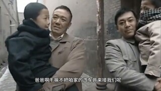 “六朝何事？只成门户私计”