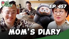 🇰🇷EP. 457 MOM'S DIARY (2025) | ENG SUB | VARIETY SHOW