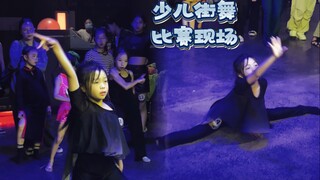 这一场完全即兴发挥 没有套路～街舞比赛现场 喜欢她们没有城府的执着