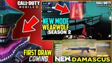 Season 2 New Mode WEARWOLF & All New Damascus Skins In Cod Mobile Chinese Beta | Season 2 Codm Leaks