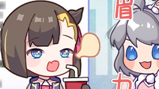 [Manhua Tong] Ivan: Is it because of you that my video has so few views?