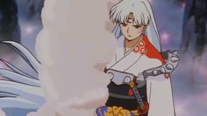 Do As Infinity - Fukai Mori (Ending Inuyasha)