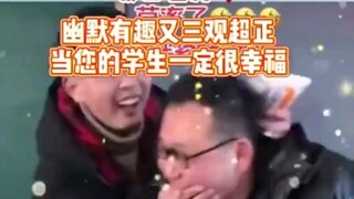 你就拿这个考验干部！