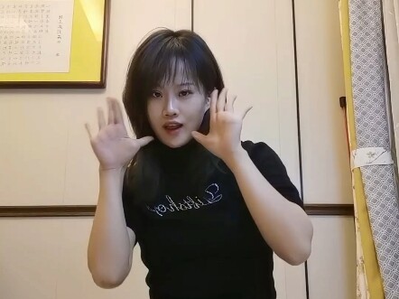 Akhirnya tiba! Pengajaran koreografi "Boom Boom" yang ajaib