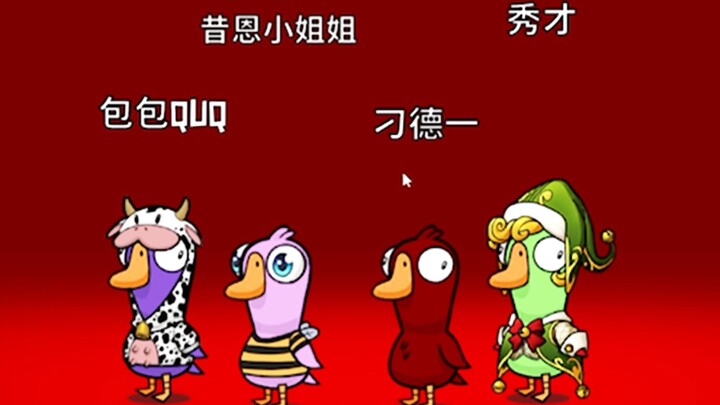 There’s a mole among the Four Wolves! Diao De’yi’s speech wins his teammates’ approval—and the lives