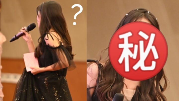 清华美女主持人，真的只有90斤