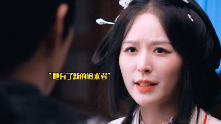 Web Series “Suyue” Collection